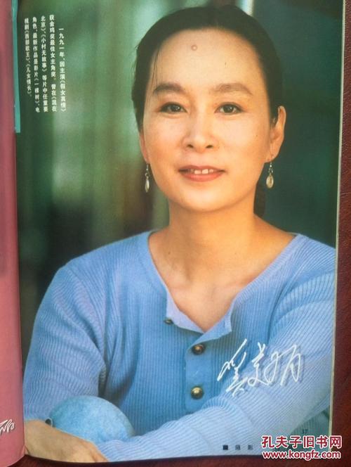 高仿赤道几内亚驾驶证