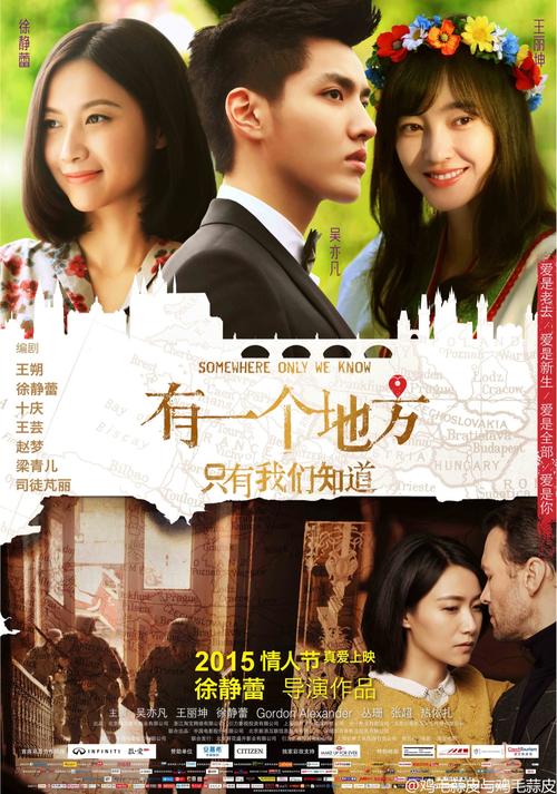 高中毕业证编号查询真伪